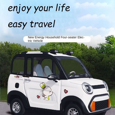 ハンプ2024 4人乗り電気ミニカー 4輪EV トゥーク・トゥーク 低速旅客移動