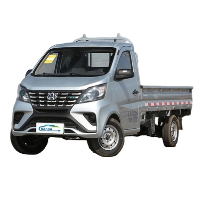 チャンガン・シンガEV2024 市場で最もエネルギー消費する車