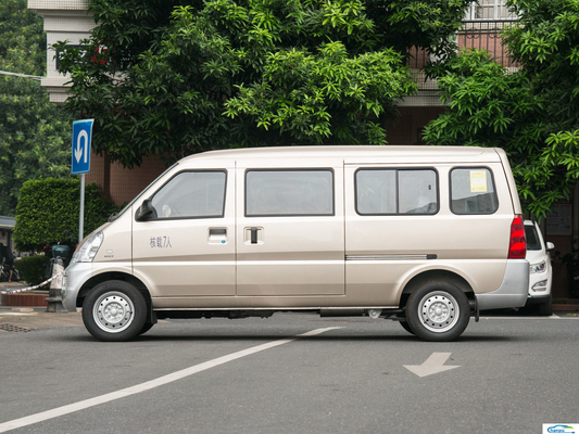 2023年 ウーリング・ロングアンのガソリン貨物車 ミニバン あなたの究極の成功パートナー