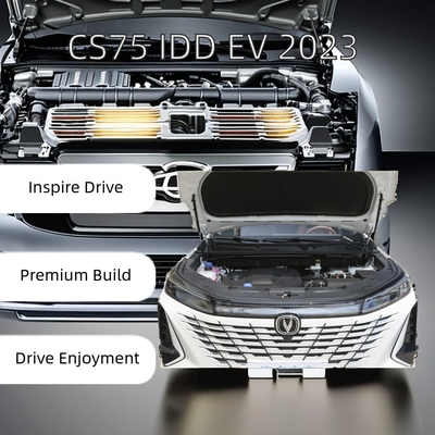 チャンガン CS75 PLUS Zhidian iDD PHEVで乗用車隊をアップグレードする